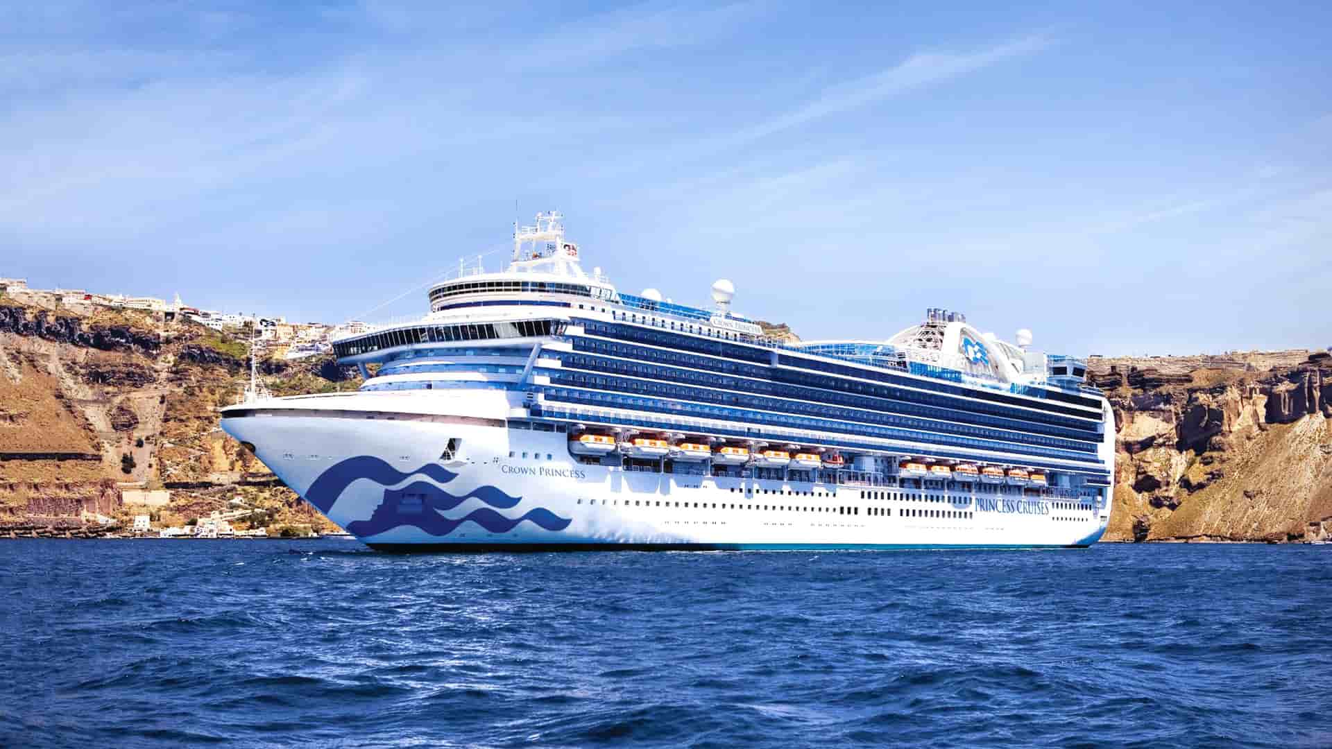 Emerald Princess cruise ship exterior.