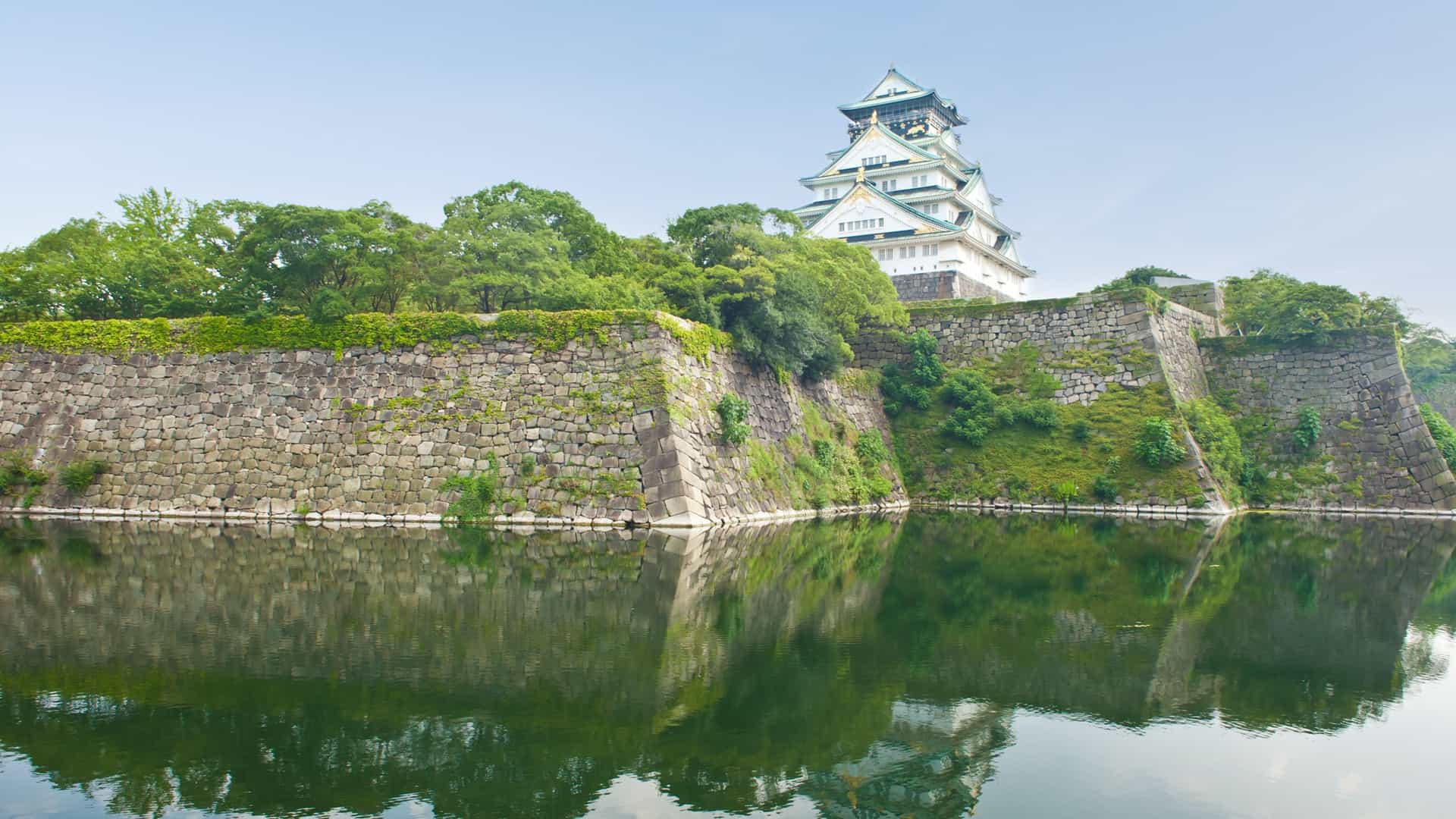 Osaka Castle and surrounding park.