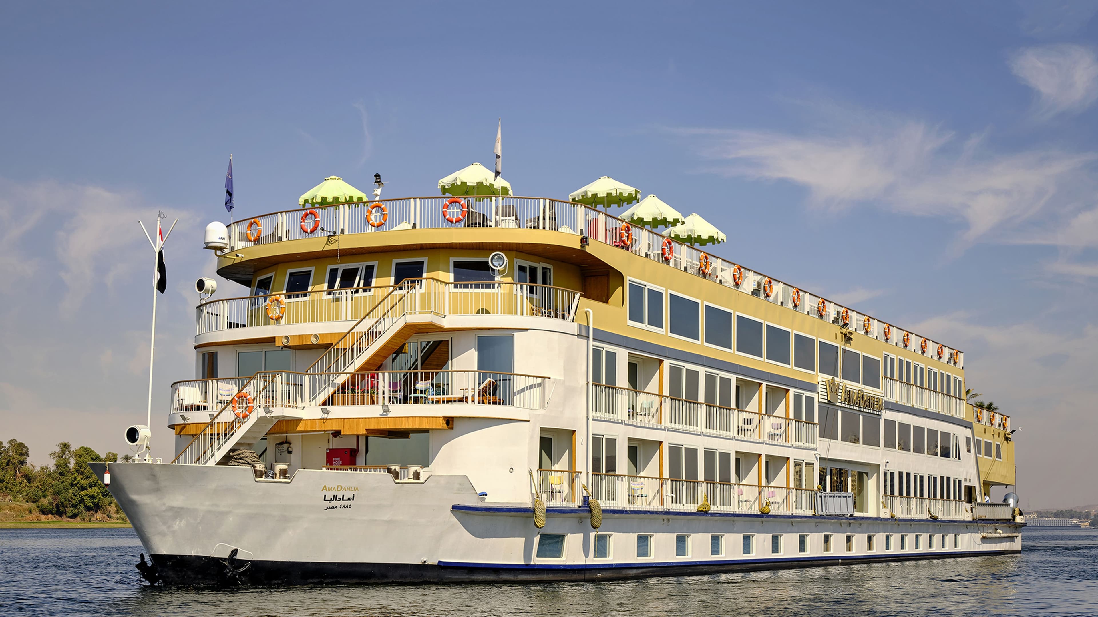 Amawaterways AmaDahlia river ship exterior.
