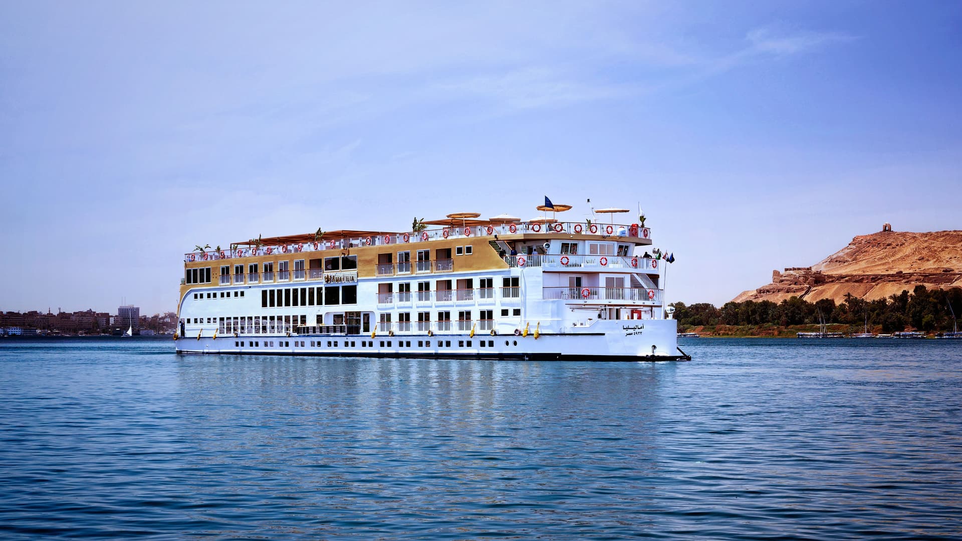 AmaWaterways AmaLilia ship exterior.