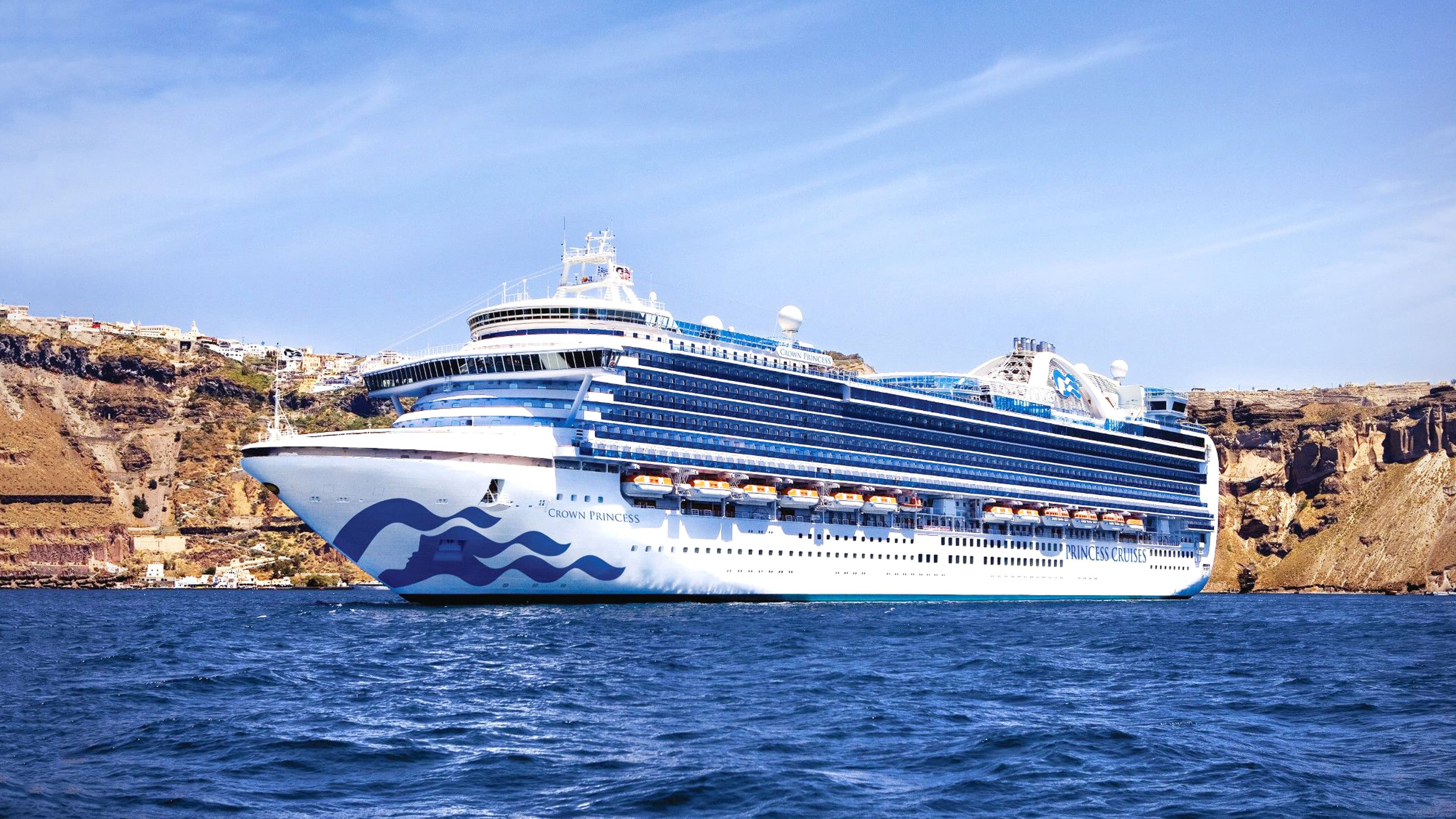 Emerald Princess cruise ship exterior.