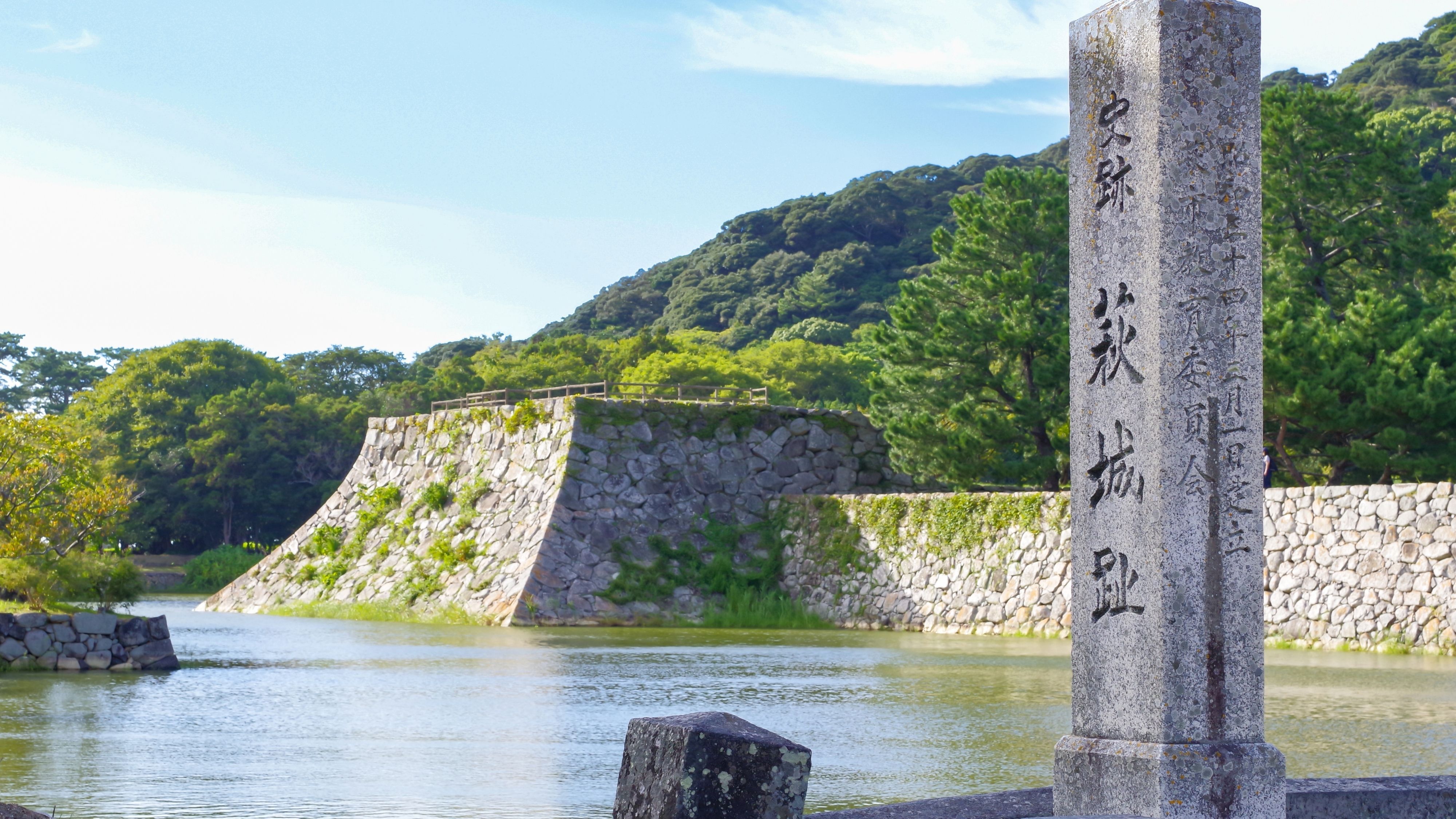 Hagi, Japan Cruise Port & Excursions - 2026-27 | The Cruise Web